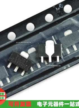 丝印76381 SOT-89 全新原装 AMC76381-2.5PKFT  AMC76381-3.3PKFT