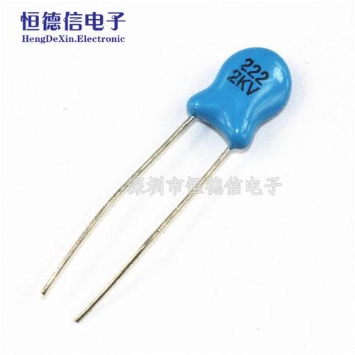 高压瓷片电容 2KV222 222M/2KV 2000V（1000只/包=24元）