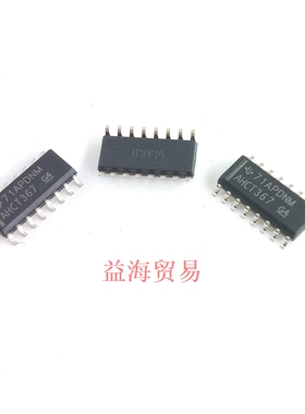 AHCT367 全新原装进口 SOP-16 缓冲驱动器/收发器 SN74AHCT367DR
