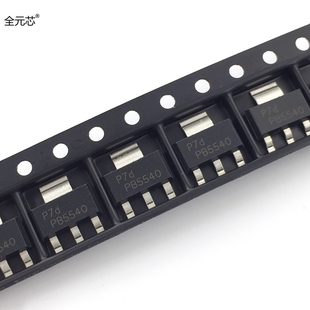 PB5540 贴片三极管 PBSS5540Z  双极结型晶体管 SOT223封装