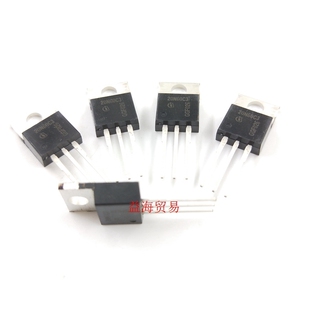 直插 SPP20N60C3 全新原装 650V N沟道 20.7A MOS场效应管 20N60C3