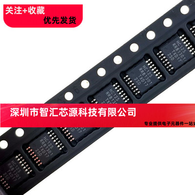 原装正品 贴片 74HC125PW TSSOP-14 逻辑芯片 缓冲器/线路驱动器