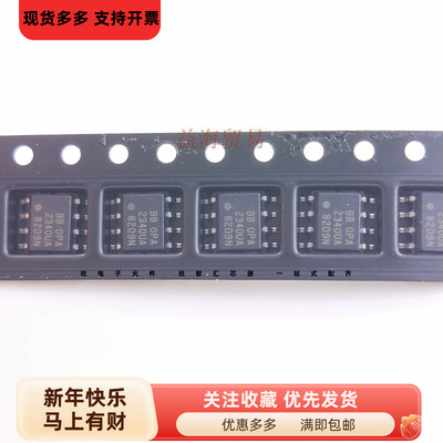 OPA2340UA 全新原装进口BBOPA2340UA 单电源轨至轨运算放大器SOP8