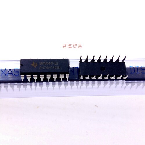 计数器移位寄存器芯片 74HC595  SN74HC595N 直插DIP16 全新原装