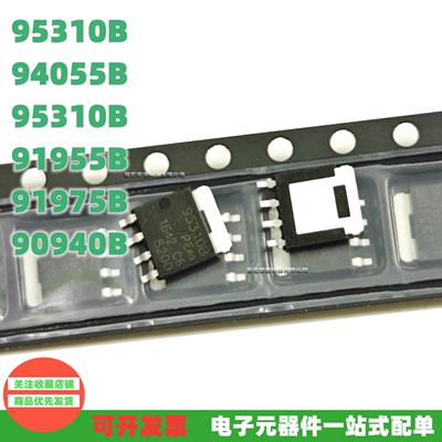 95310B场效应管贴片SOT669