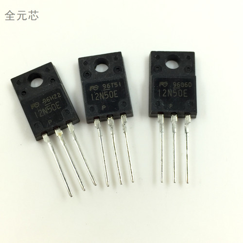 12N50E 场效应管 FMV12N50E 全新原装 12A500V N沟 直插MOS 小体