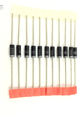 1N5341B 大功率稳压二极管5W 6.2V直插二级管IN5341B排带 直拍