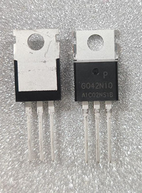 HYG042N10NS1P G042N10P TO220 场效应管 100V160A 全新原装