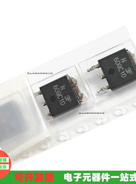 60QC10 EA60QC10 全新原装进口 TO252 肖特基二极管 常用三极管