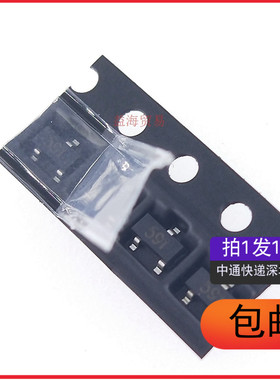 FMMT591TA 丝印591 贴片SOT-23  PNP管 双极性晶体管（10个）