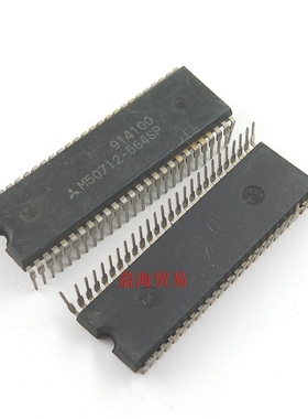 M51310AP 芯片 M50712-564SP 集成电路块IC 老库存 M50712-888SP