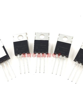 全新原装 PTP04N04N TO-220封装 206A 40V MOS场效应管 直接拍下