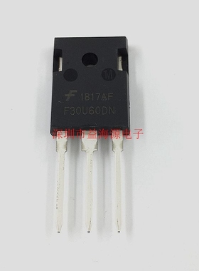 全新台产原装现货 F30U60DN 快恢复二极管 FFAF30U60DN 30A 600V