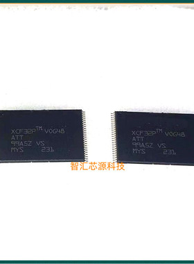XCF32PV0G48C  XCF32PV0G48ATT TSOP48 全新原装进口