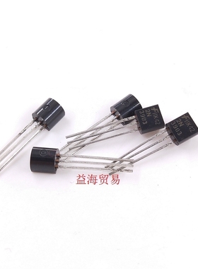 2N3903 全新原装 双极结型晶体管 三极管 直插封装TO-92 深圳发货