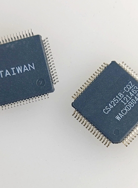 CS42518-CQZ 芯片IC集成电路 全新原装