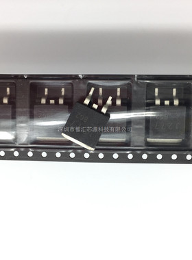 三极管 2SJ277 J277 100 15A TO-263 全新进口原装 一片起当天发