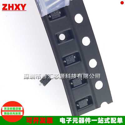 SOD-323PESD5V0U1UAC7封装丝印