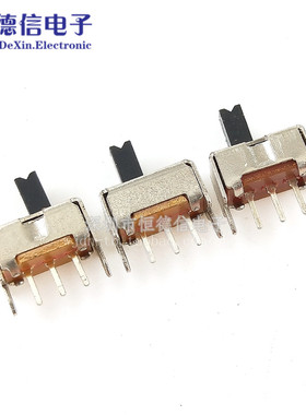 SS12D07VG4 带支架小型拨动开关 3脚2档 柄高4MM