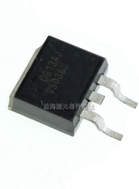 汽车电脑板芯片 V503GS V5036S 贴片三极管 一个起可直接拍