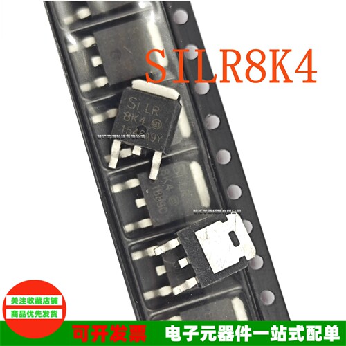 SILR8K4可调节线性三段稳压器