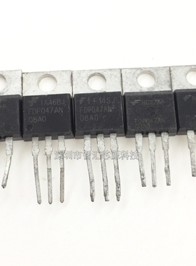 FDP047AN拆机 FDP047AN08AO 80A75V 场效应MOS FDP047AN08A0