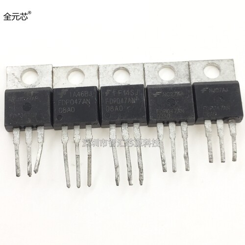 FDP047AN拆机 FDP047AN08AO 80A75V 场效应MOS FDP047AN08A0