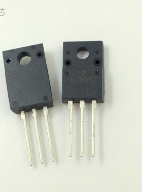 K13A50D 液晶常用MOS场效应管 全新原装进口13A500V直插 TK13A50D