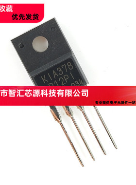 KIA378R12PI 电源稳压管 KIA378R12 378R12 四端稳压管 TO-220-4