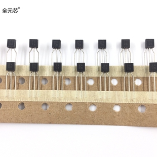 970GR C2240GR 三极管 音响配对 A970 C2240 小功率管 直插TO92