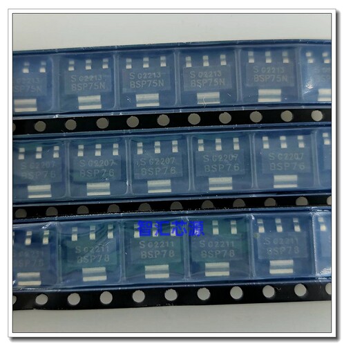 BSP75 BSP76 BSP78 BSP75N 贴片三极管 SOT-223