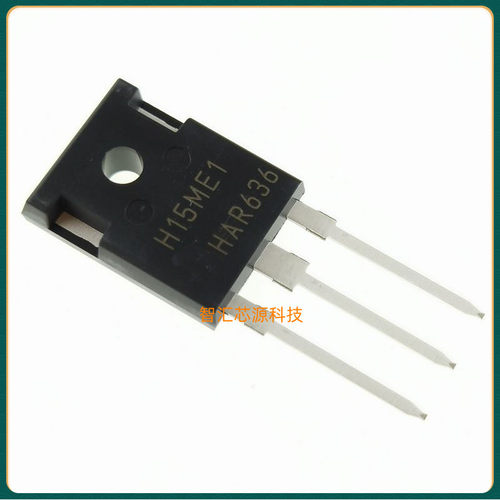 H15ME1 电磁炉大功率常用三极管 全新原装进口 1200V30A
