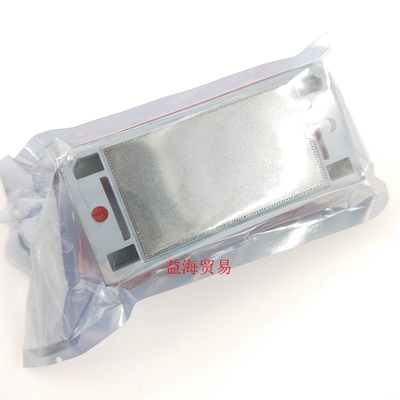 P086A2003 集成电路模块 深圳发货 直插 IC集成电路块