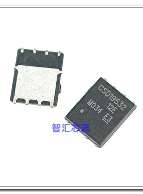 CSD19532Q5B VSON-8 电源开关芯片MOS 贴片 CSD19532