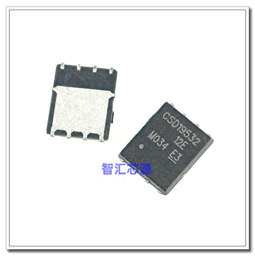CSD19532Q5B VSON-8 电源开关芯片MOS 贴片 CSD19532
