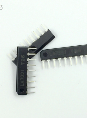 LA7221 芯片 直插 全新原装 ZIP9 九脚 TV切换电路 IC集成块
