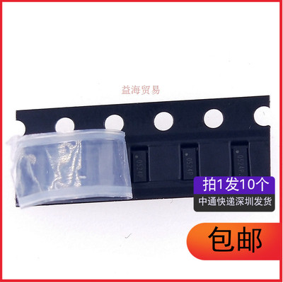 RCLAMP0524P.TCT 丝印0524P ESD静电保护二极管SLP2510P8（10个）