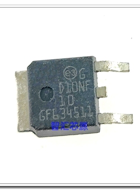 D10NF10 场效应MOS管 贴片TO-252 N-CH 深圳发货 STD10NF10