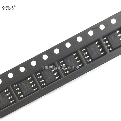 OB2535CP SOP8封装 液晶电源管理常用IC芯片 贴片八脚