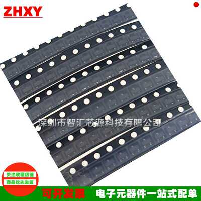 10个 FMMT458TA FMMT558TA FMMT620 FMMT720 丝印458/558/620/720