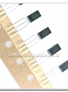 2SD1207-T D1207 直插三极管 BRD1207T BRD120T TO-92L 全新原装