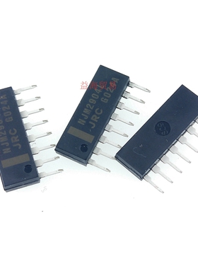 全新原装进口 NJM2904L 集成JRC大电流运算放大器芯片 SIP-8单排