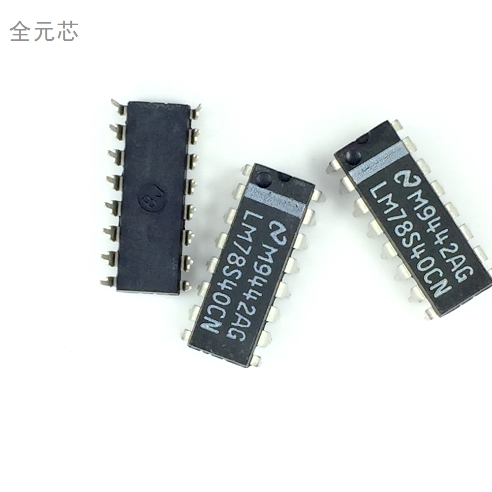 LM78S40CN 芯片 直插DIP16封装 全新原装进口 IC集成电路 深圳发