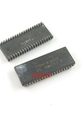 TMS45160DZ 贴片 质量测好实图 SOJ-40 芯片 IC集成电路 四十脚