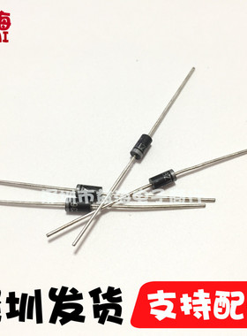 直插二极管  BZT03C36     实图拍摄直接拍买