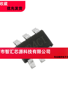 全新原装 SY8120B1ABC SY8120BABC 贴片 SOT23-6 同步降压稳压器