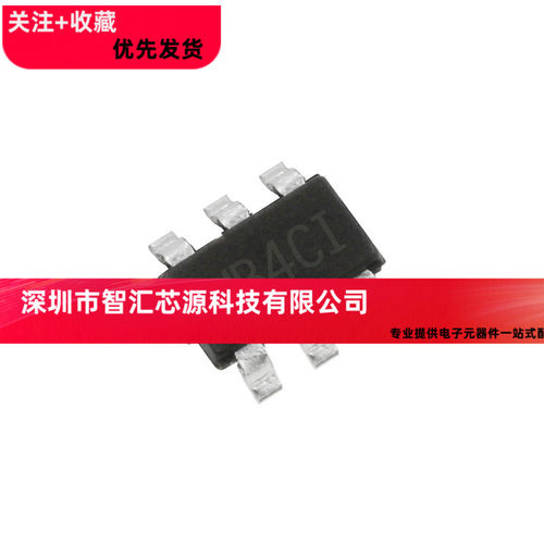 全新原装 SY8120B1ABC SY8120BABC 贴片 SOT23-6 同步降压稳压器