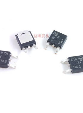 3170LG 三极管贴片TO-252场效应MOS管 N沟 60V9A NTD3055L170T4G