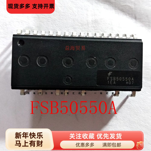 全新原装进口电源模块