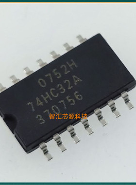 74HC32A 全新原装进口 TC74HC32AF 中体积5.2MM SOP-14封装